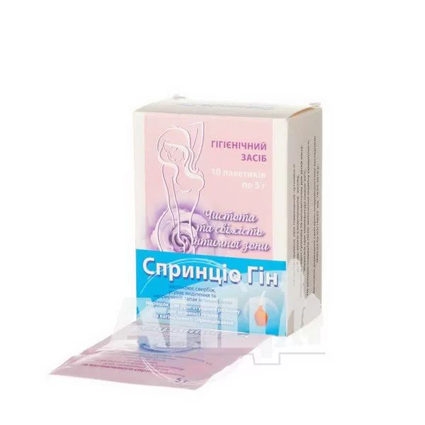 Спринцио гин порошок для вагинального спринцевания 5г №10