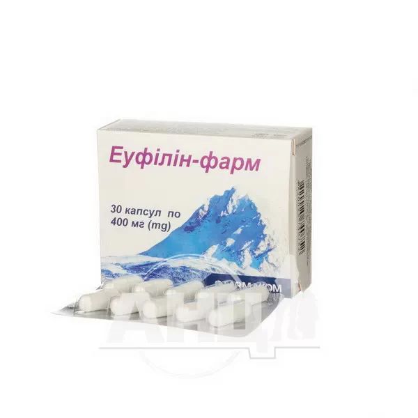 Эуфиллин-Фарм капсулы 0,4 г №30