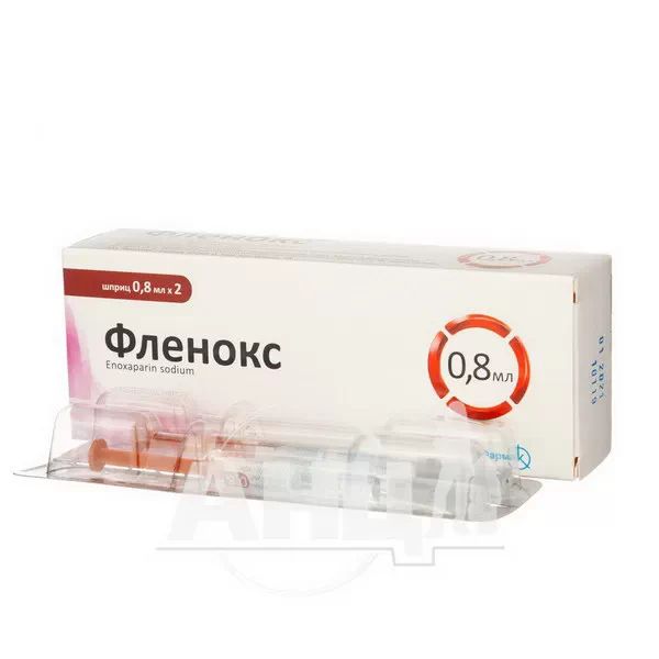 Фленокс раствор для инъекций 8000 анти-Ха МЕ шприц 0,8 мл блистер №2