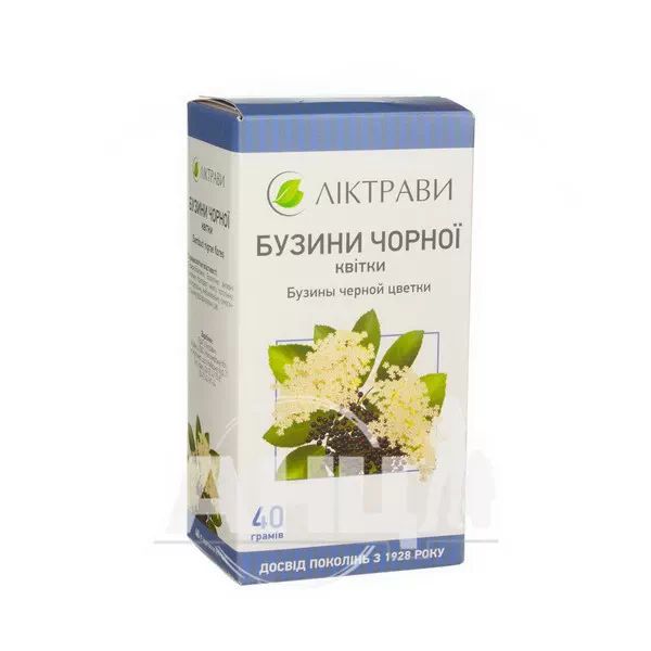 %Бузини чорної квітки 40 г пачка з внутрішним пакетом