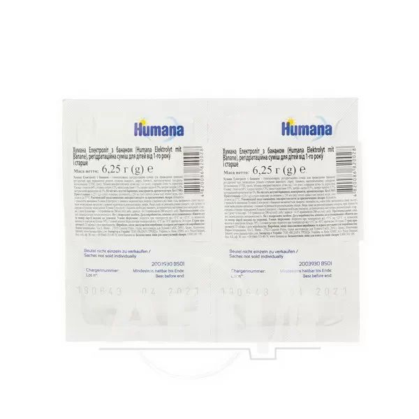 Электролит Humana с бананом 6,25 г