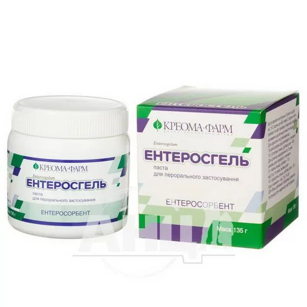 Ентеросгель паста для перорального застосування контейнер 135 г