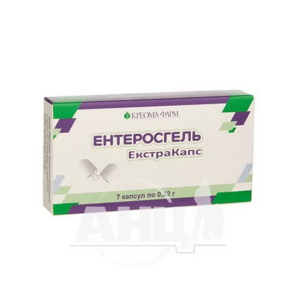 %Ентеросгель Екстракапс капсули 0,32 г №7