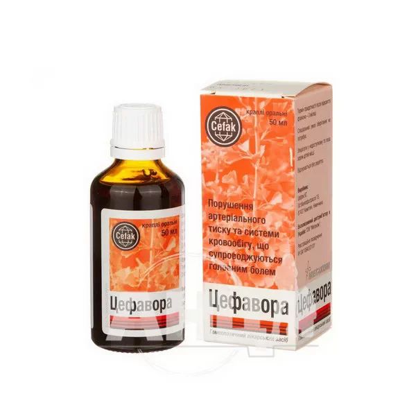 Цефавора краплі оральні флакон 50 мл