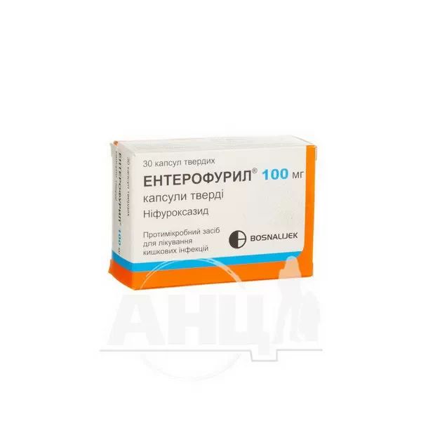 %Ентерофурил капсули 100 мг №30