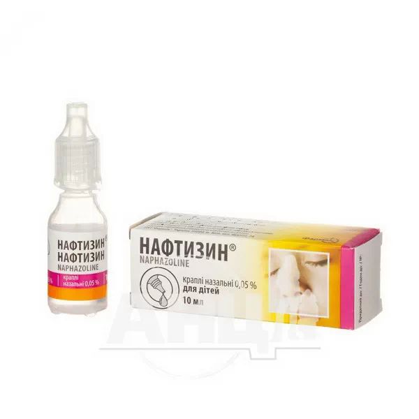Нафтизин краплі назальні 0,05 % флакон 10 мл