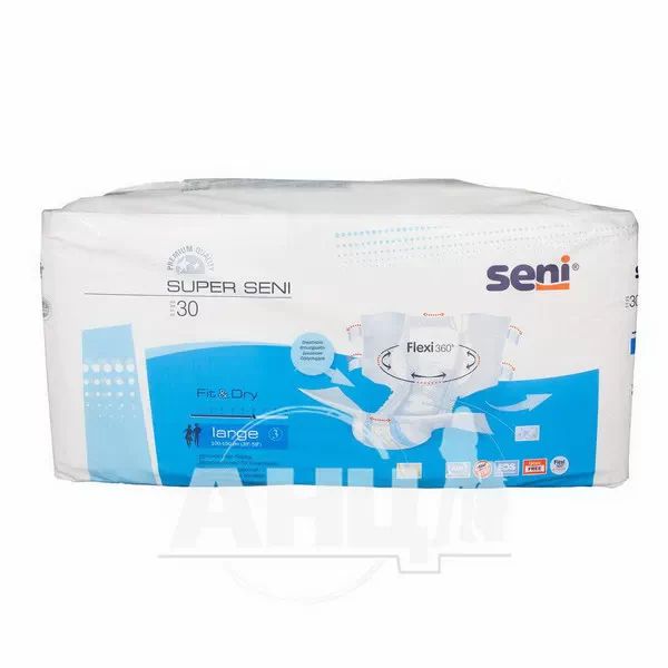 Подгузники для взрослых Super Seni large №30