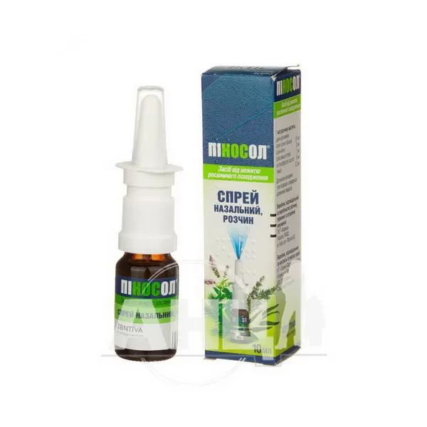 Пиносол спрей назальный флакон 10 мл