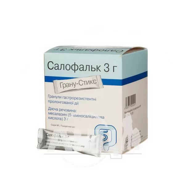 Салофальк гранули гастрорезистентні пролонговані 3 г пакетик Грану-Стикс № 50