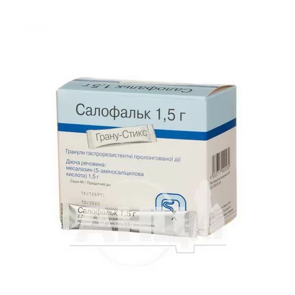 Салофальк гранулы гастрорезистентные пролонгированные 1,5 г пакетик Грану-Стикс № 35