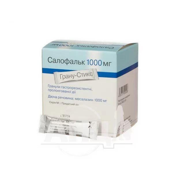 Салофальк гранулы гастрорезистентные пролонгированные 1000 мг пакетик Грану-Стикс № 50