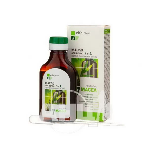 Масло для волос Elfa Pharm 7 масел 7в1 100 мл