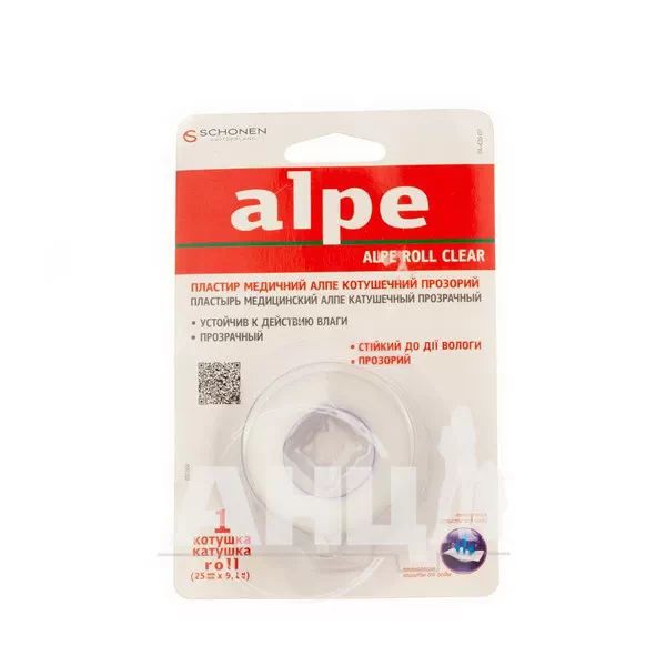 %Пластырь медицинский Alpe катушечный прозрачный 2,5см х 9,1 м