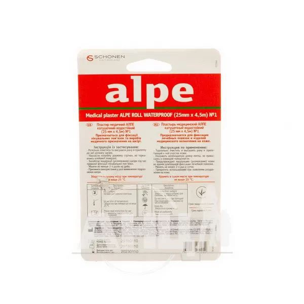 alt0