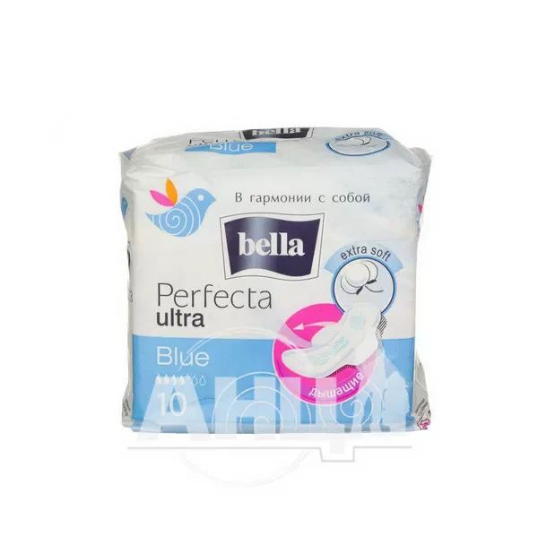 %Прокладки гигиенические Bella Perfecta Ultra Blue №10