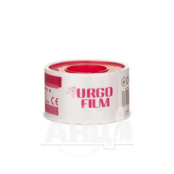 Пластырь медицинский Urgofilm 2,5 см х 5 м