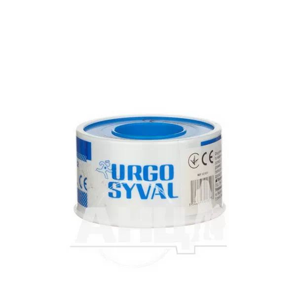 %Пластир медичний Urgosyval 5 м х 2,5 см