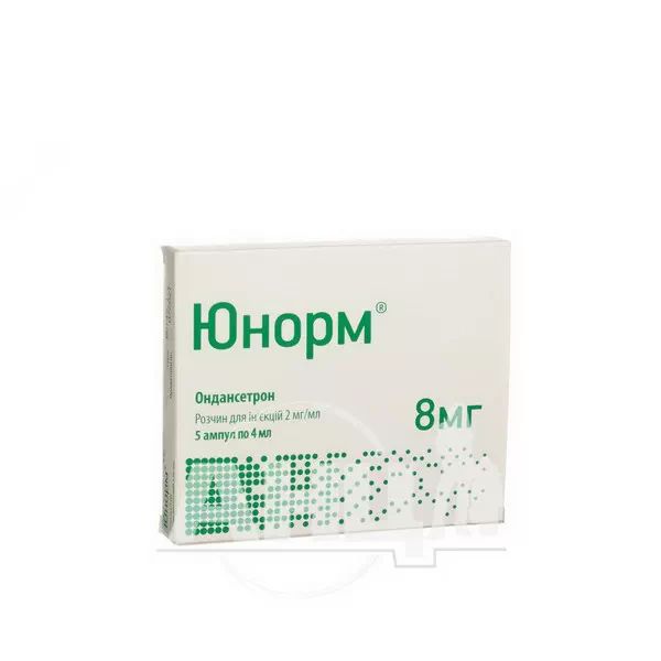 Юнорм розчин для ін'єкцій 2 мг/мл ампула 4 мл №5