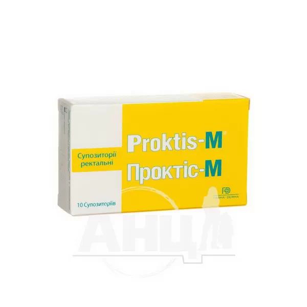 Проктіс-М 2 г супозиторії №10