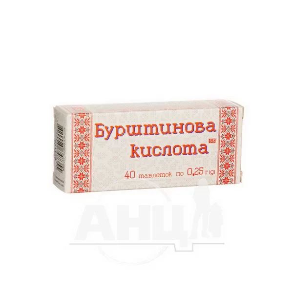 %Бурштинова кислота таблетки 0,25 г №40