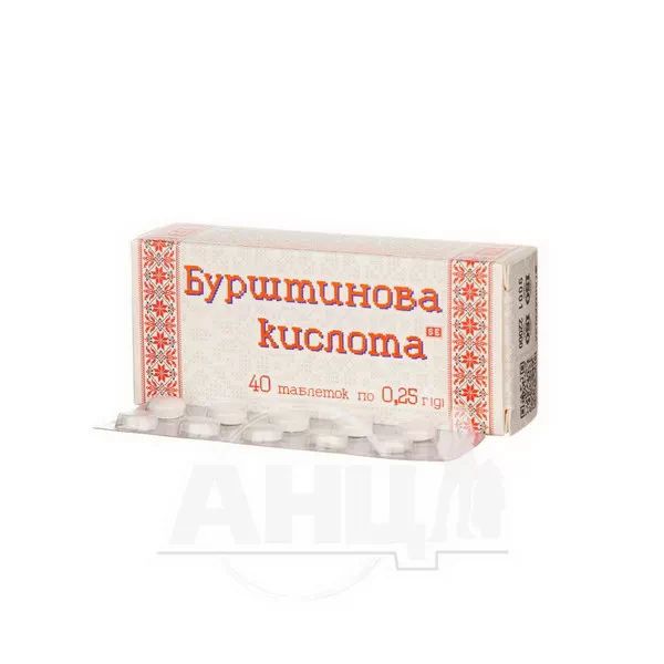 Бурштинова кислота таблетки 0,25 г №40