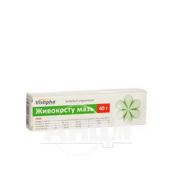 %Живокоста мазь туба 40 г