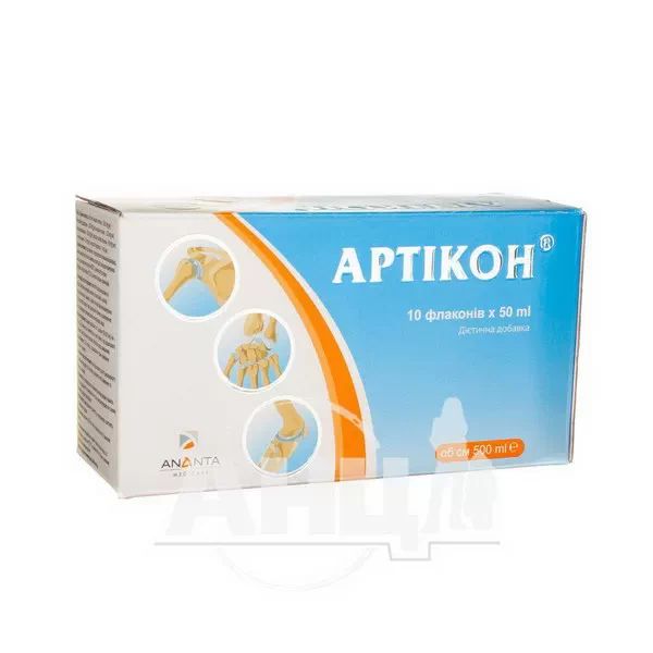 %Артікон розчин флакон 50 мл №10