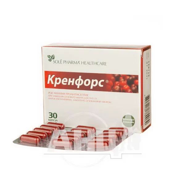 Кренфорс капсули №30