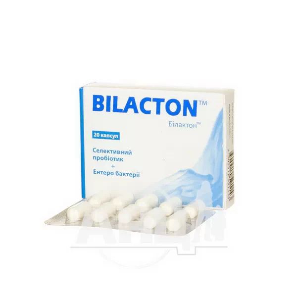 Билактон капсулы №20