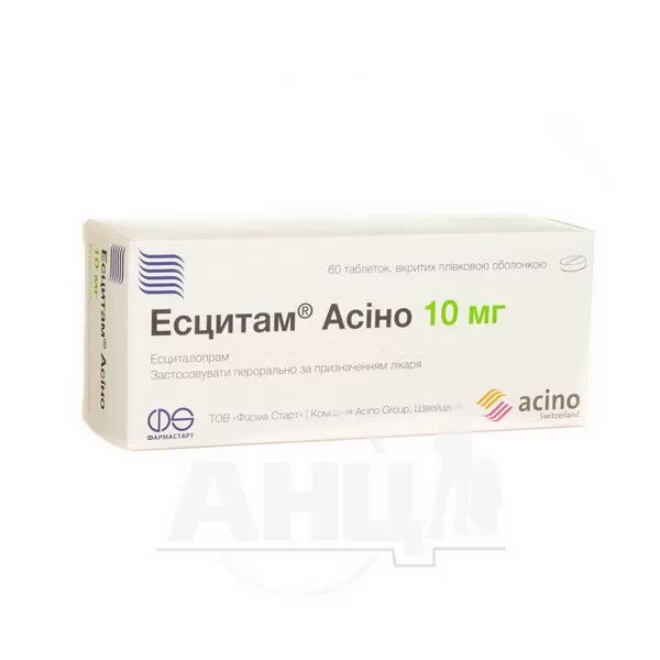 %Эсцитам Асино таблетки покрытые пленочной оболочкой 10 мг блистер №60