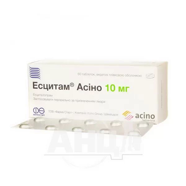 Эсцитам Асино таблетки покрытые пленочной оболочкой 10 мг блистер №60