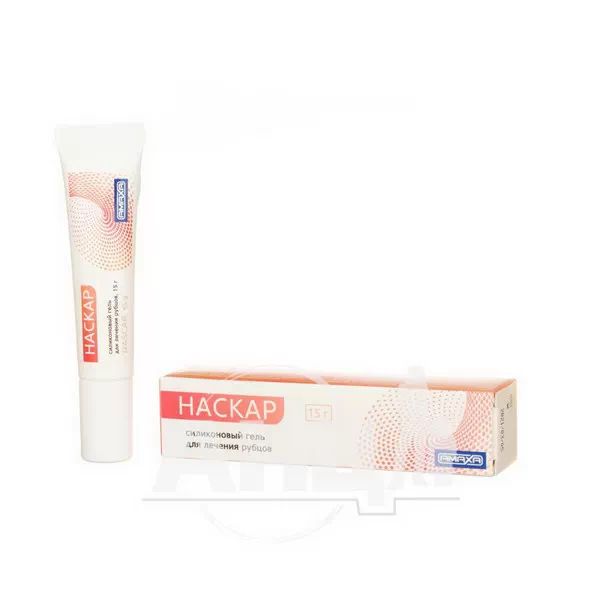 Наскар гель силіконовий для лікування рубців 15 г