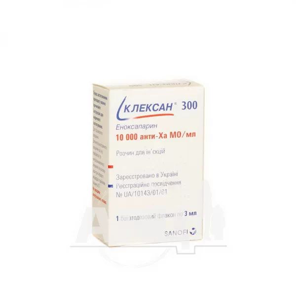 %Клексан 300 раствор для инъекций 10000 анти-Ха МЕ/1мл флакон многодозовый 3 мл №1
