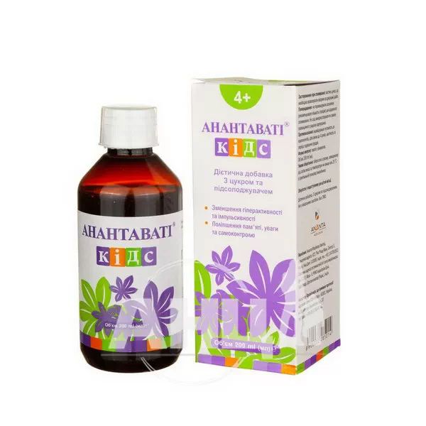 Анантаваті кідс сироп 200 мл