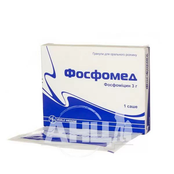Фосфомед гранули для орального розчину 3 г саше №1