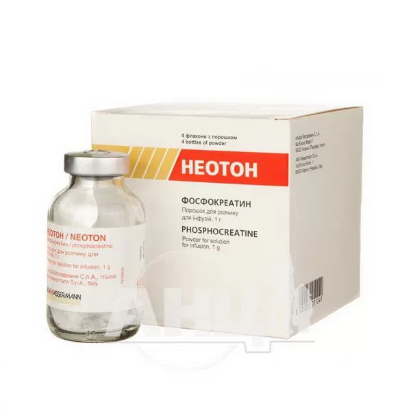 Неотон порошок для приготовления инфузионного раствора 1 г флакон №4