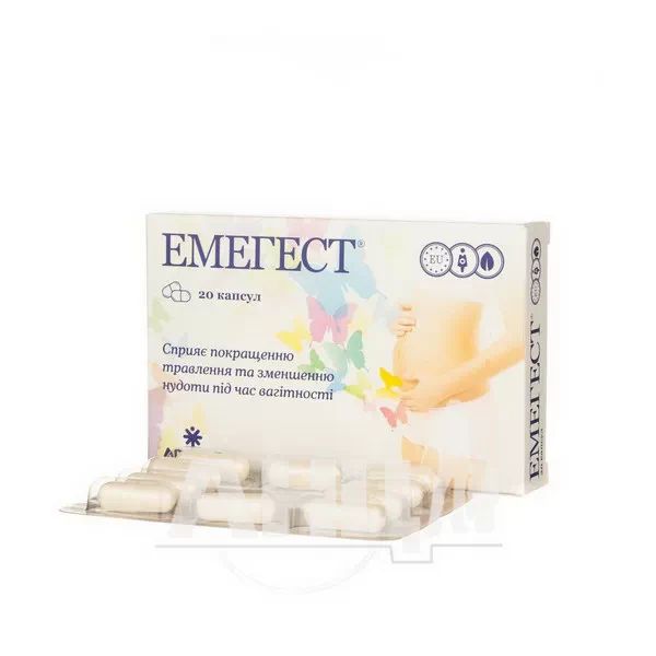 Емегест капсули №20