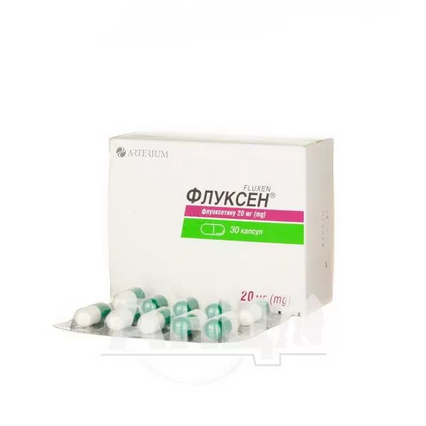 Флуксен капсулы 20 мг №30