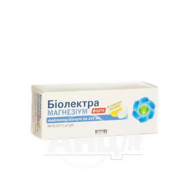 %Біолектра Магнезіум Форте таблетки шипучі 243 мг туба №10