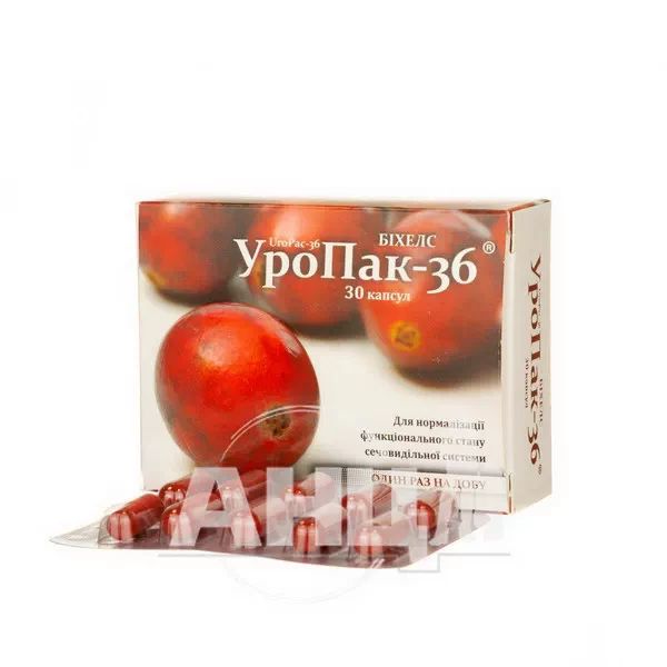Уропак-36 капсули №30