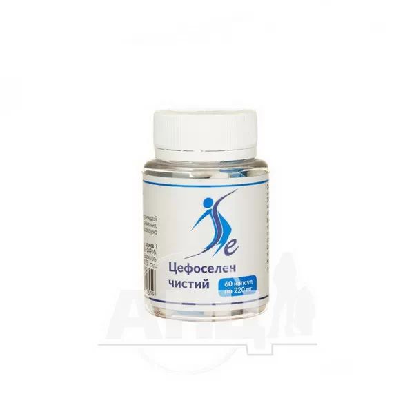%Цефоселен чистий капсули по 220 мг флакон №60