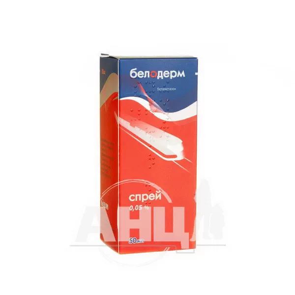 alt0