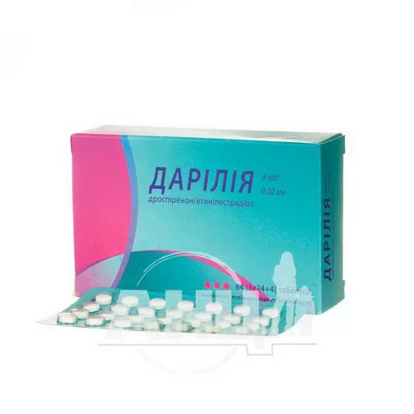 Дарилия таблетки покрытые пленочной оболочкой 3МГ / 0,02МГ №84