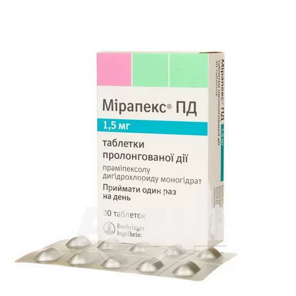 Мирапекс ПД таблетки пролонгированного действия 1,5 мг блистер №30