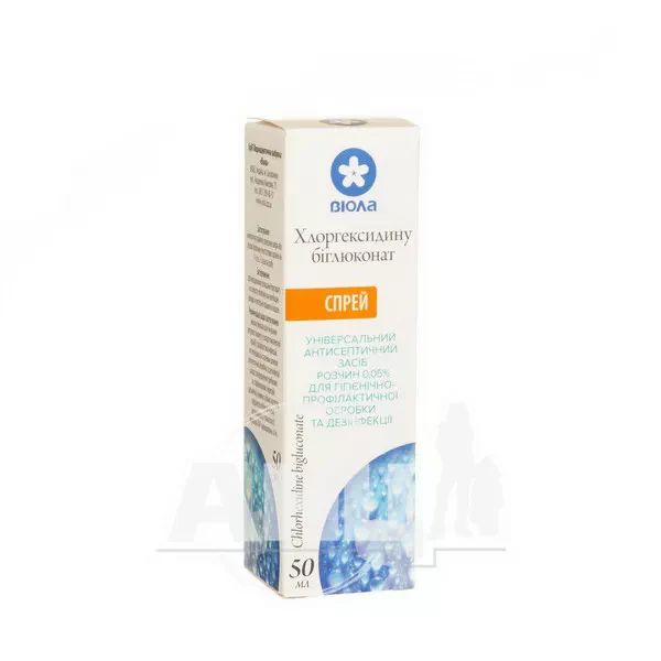 %Хлоргексидину біглюконат 0,05% розчин спрей косметичний флакон з розпилювачем 50 мл