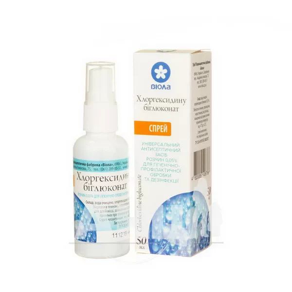 Хлоргексидину біглюконат 0,05% розчин спрей косметичний флакон з розпилювачем 50 мл