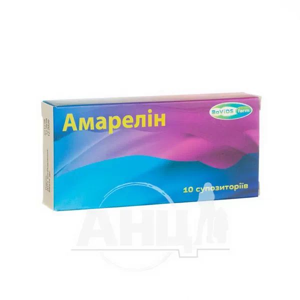 %Амарелін супозиторії №10