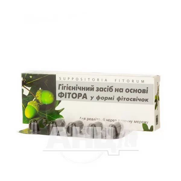 Фіторові свічки №10