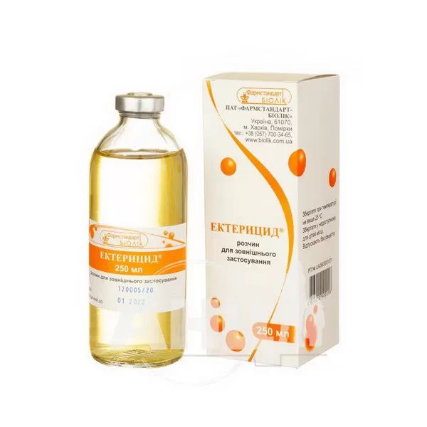 Ектерицид розчин для зовнішнього застосування 250 мл пляшка