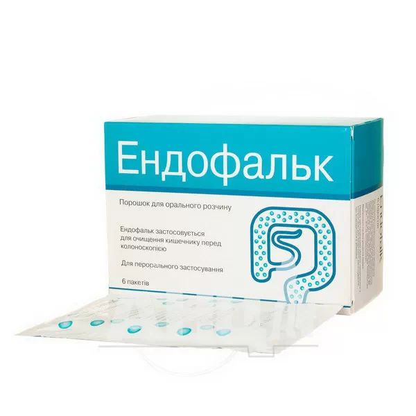 Ендофальк порошок для приготування розчину для перорального застосування 55,318 г пакетик №6